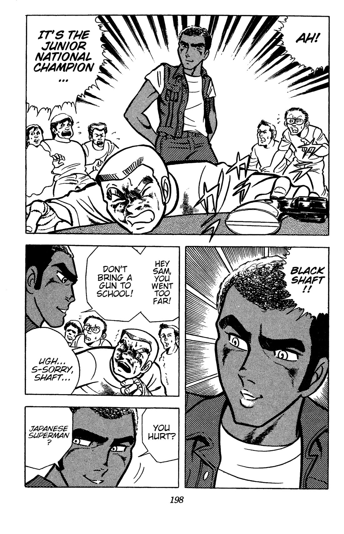 Ring ni Kakero chapter 40 page 17