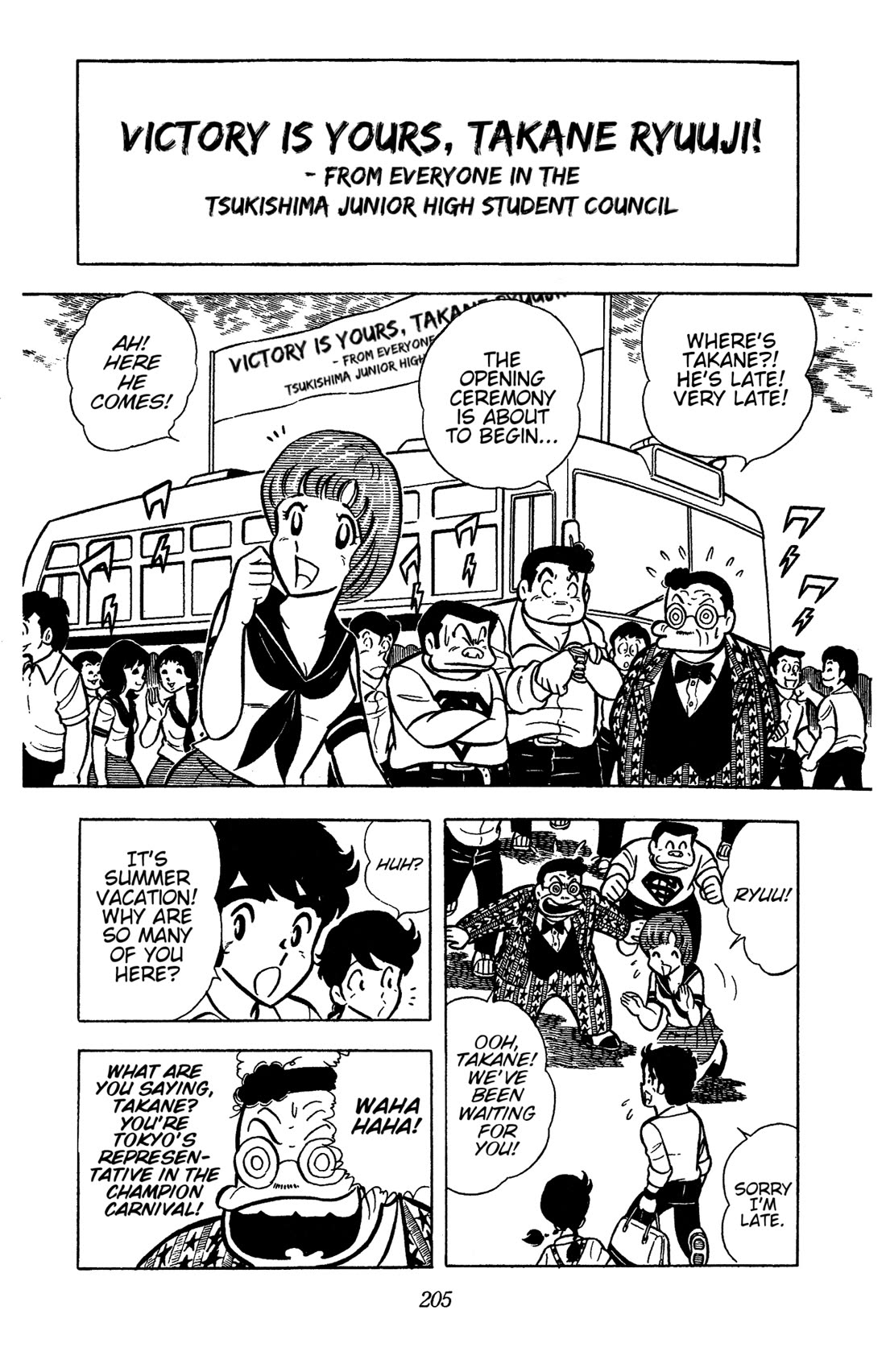 Ring ni Kakero chapter 40 page 24