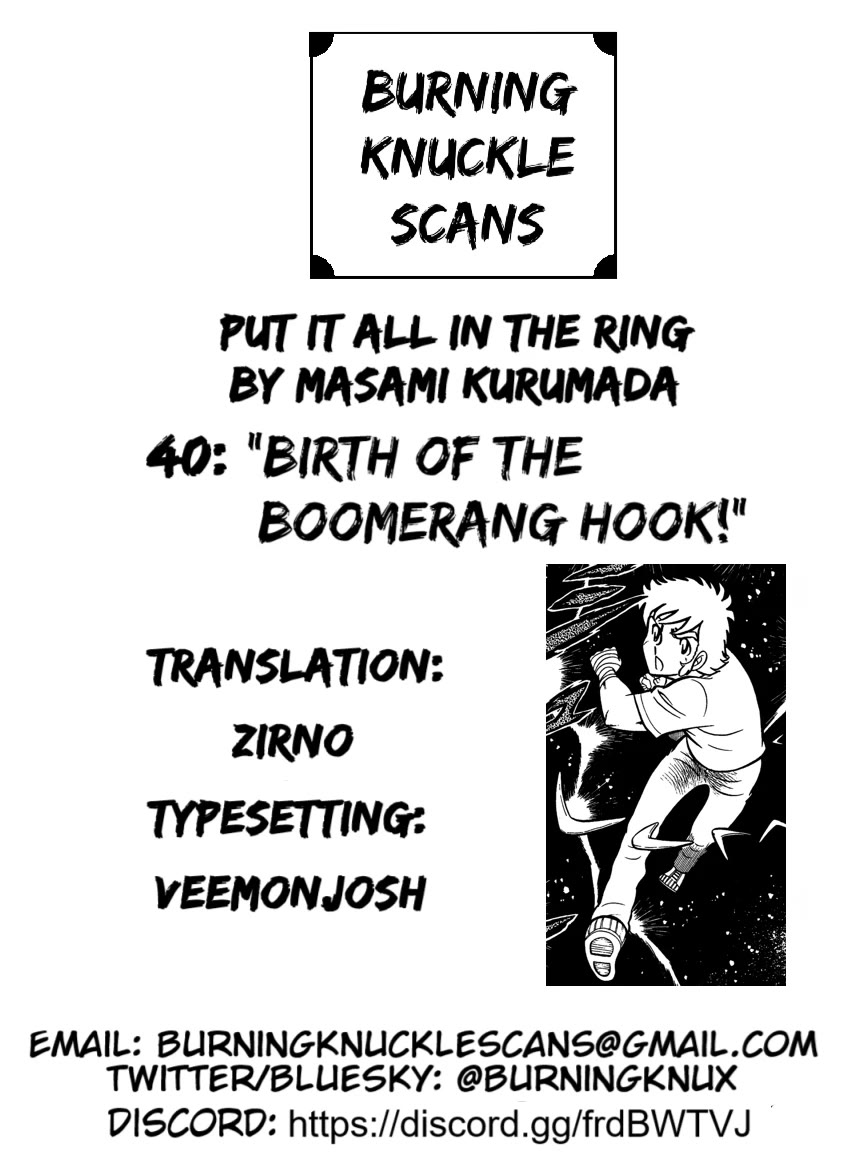 Ring ni Kakero chapter 40 page 26