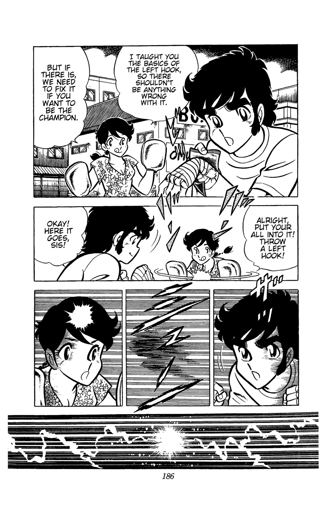 Ring ni Kakero chapter 40 page 5