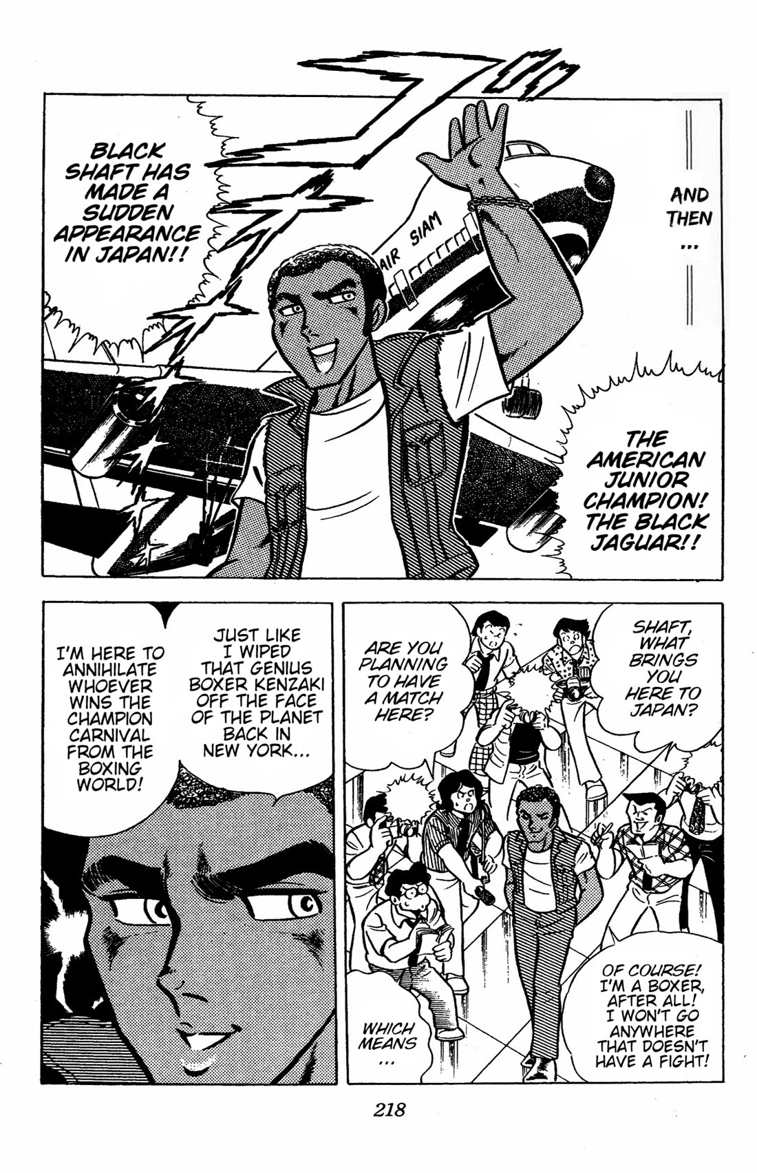 Ring ni Kakero chapter 41 page 11