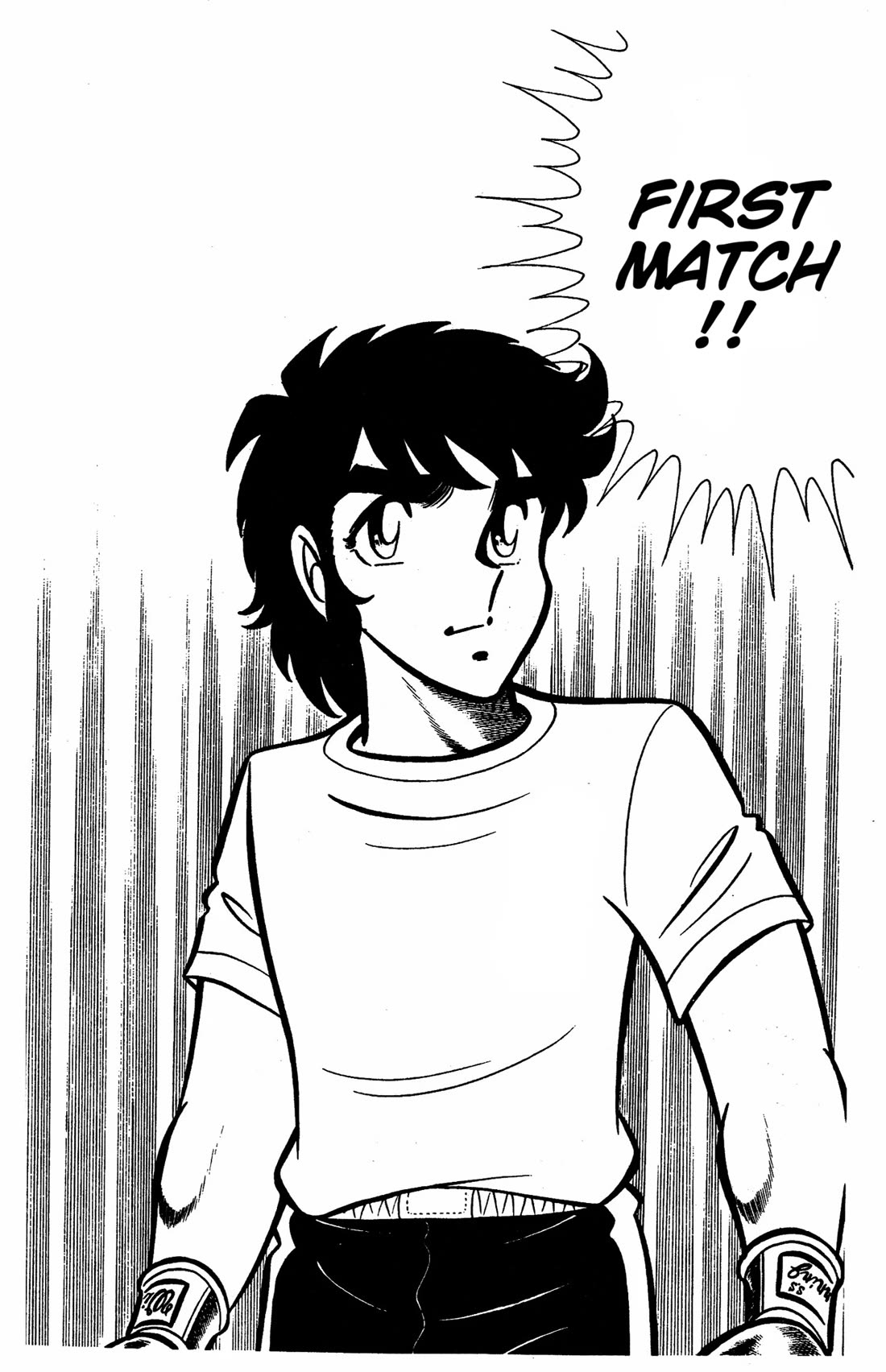 Ring ni Kakero chapter 41 page 14