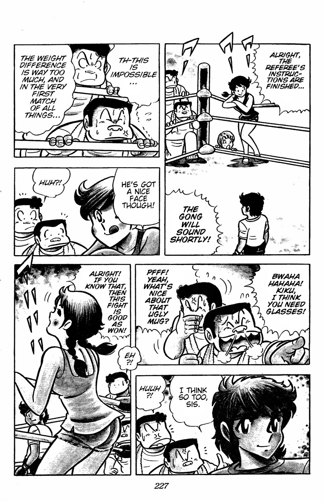 Ring ni Kakero chapter 41 page 19