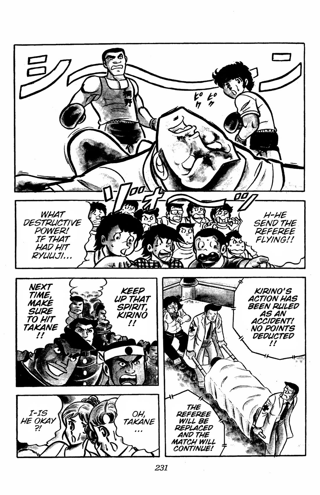 Ring ni Kakero chapter 41 page 23