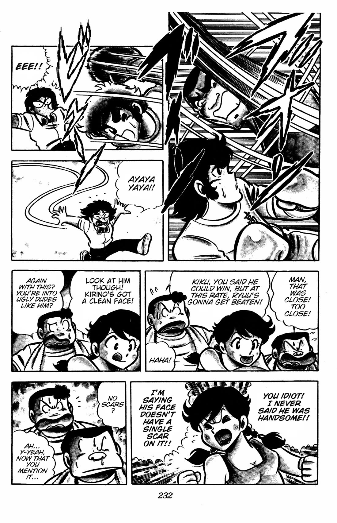 Ring ni Kakero chapter 41 page 24