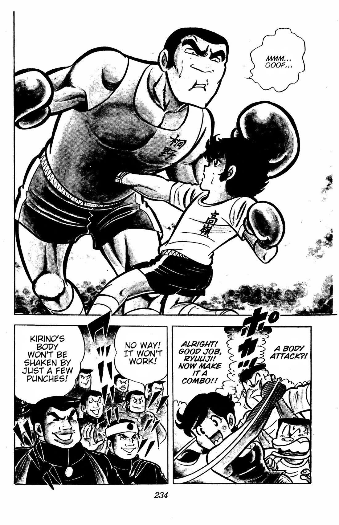 Ring ni Kakero chapter 41 page 26