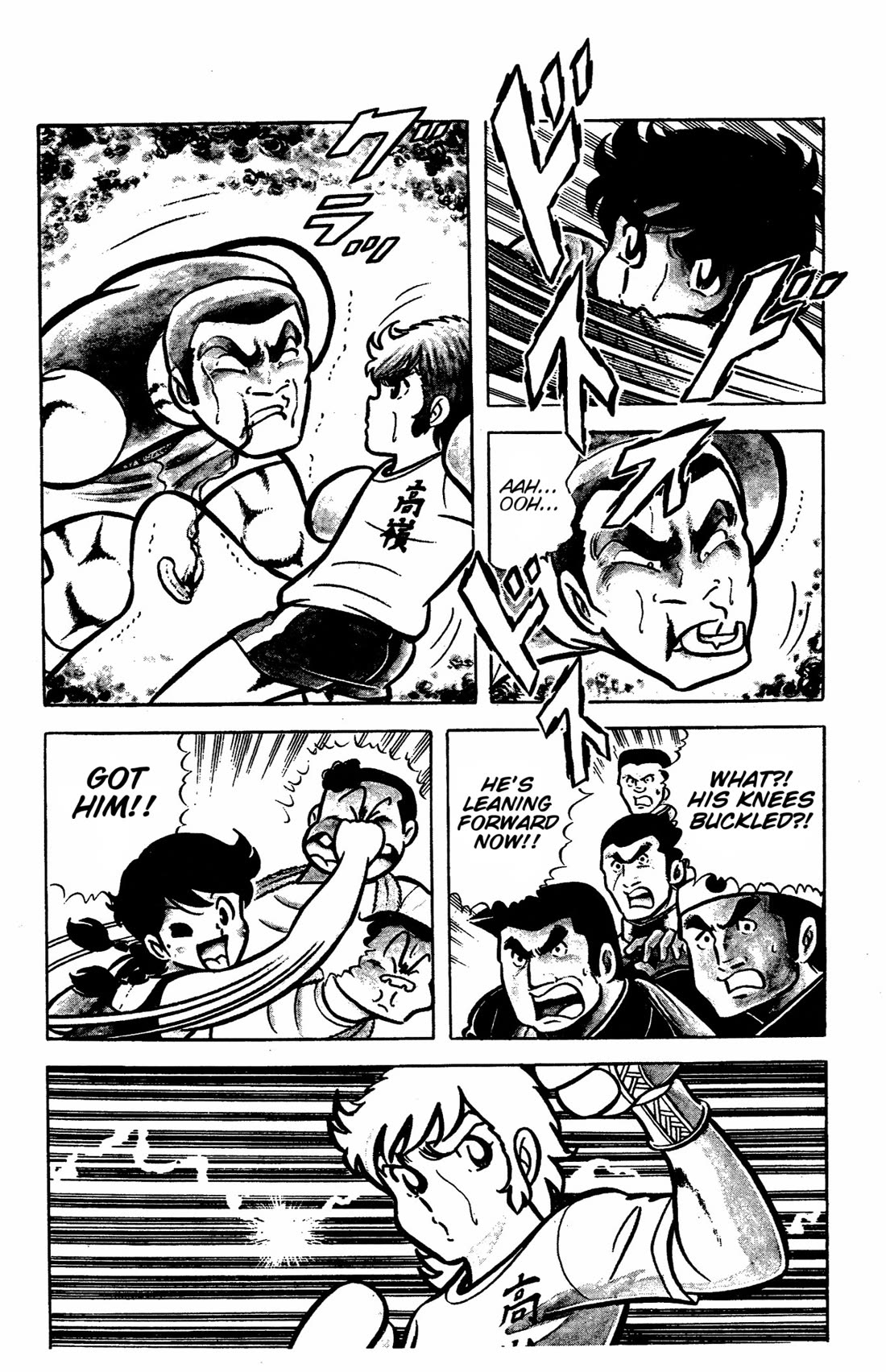 Ring ni Kakero chapter 41 page 27