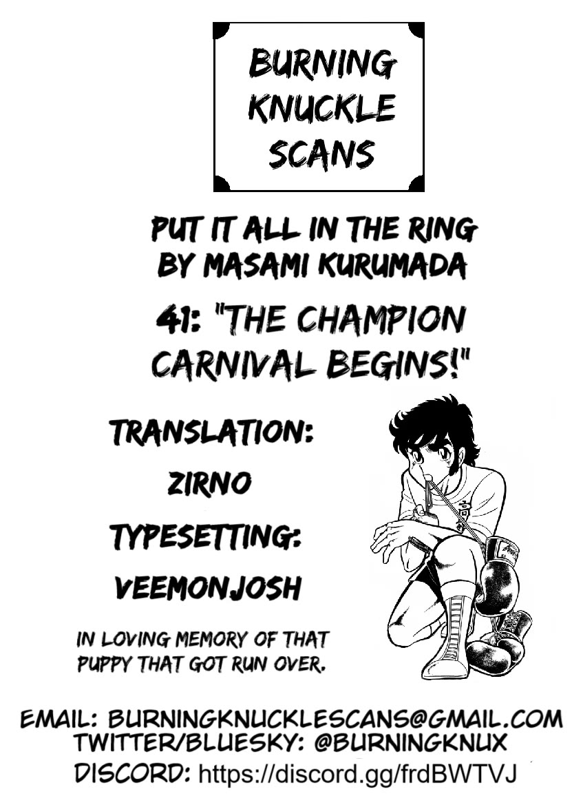 Ring ni Kakero chapter 41 page 30