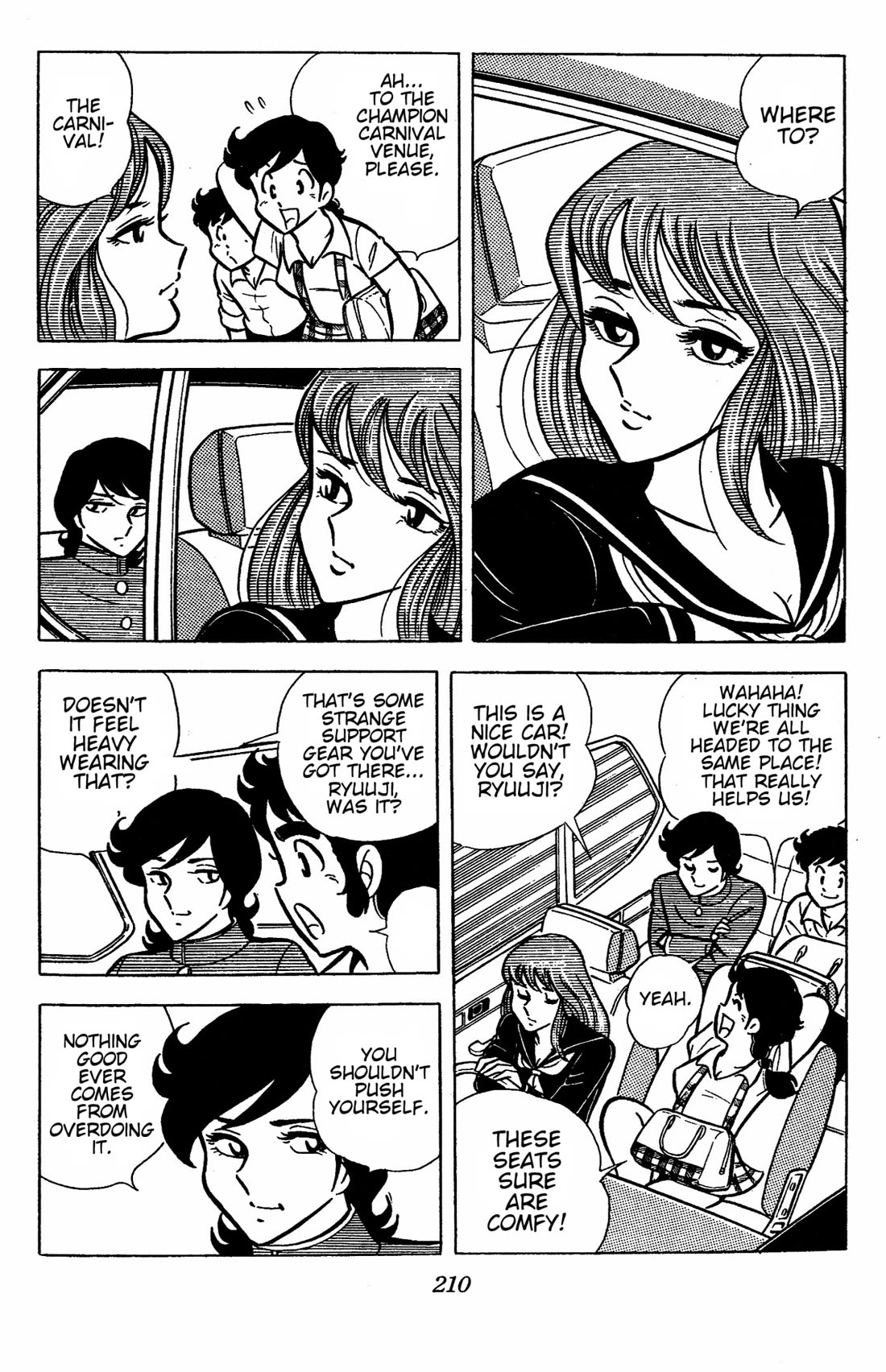 Ring ni Kakero chapter 41 page 4