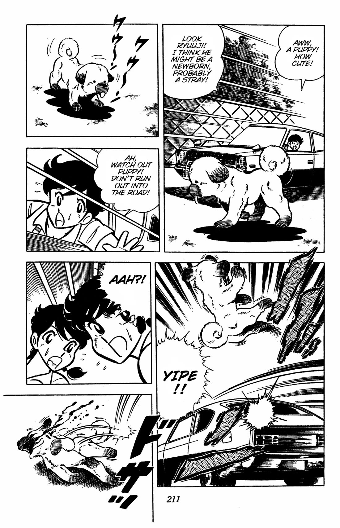 Ring ni Kakero chapter 41 page 5