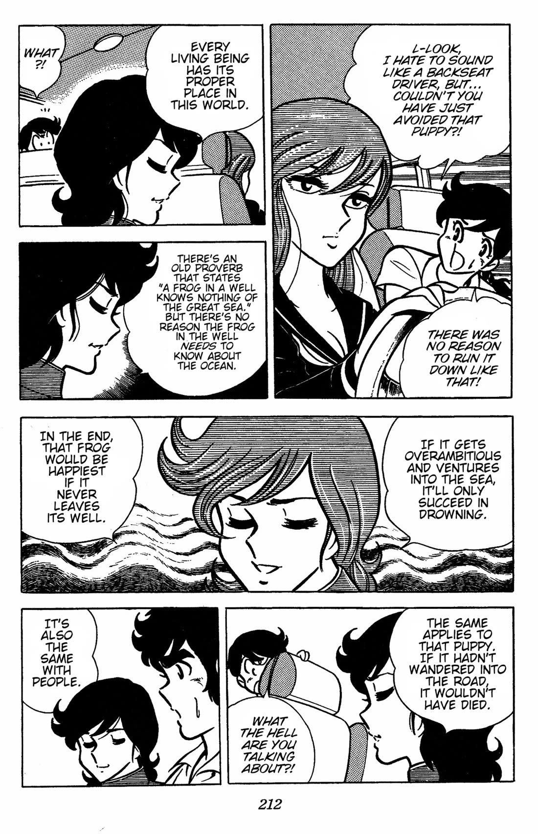 Ring ni Kakero chapter 41 page 6