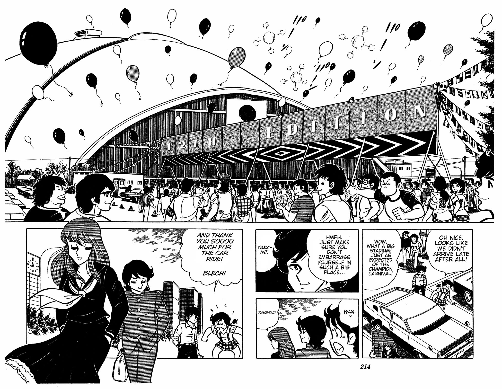 Ring ni Kakero chapter 41 page 8