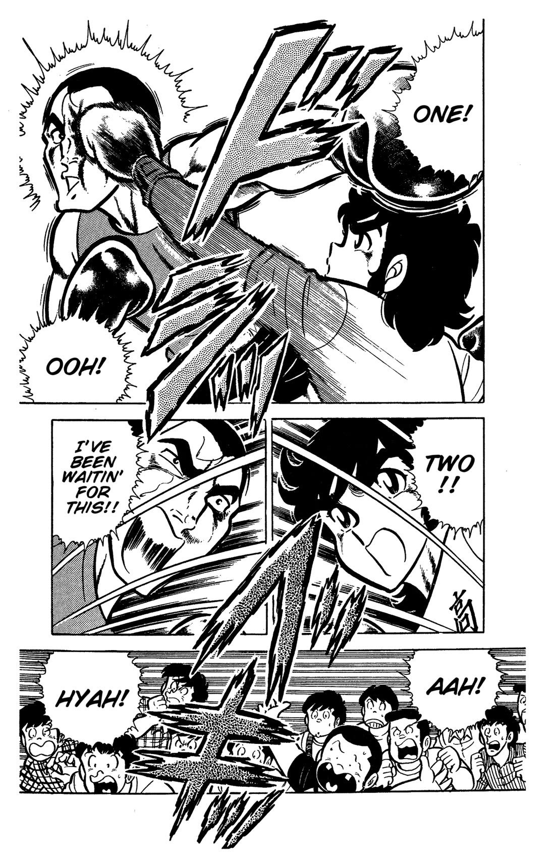 Ring ni Kakero chapter 42 page 13