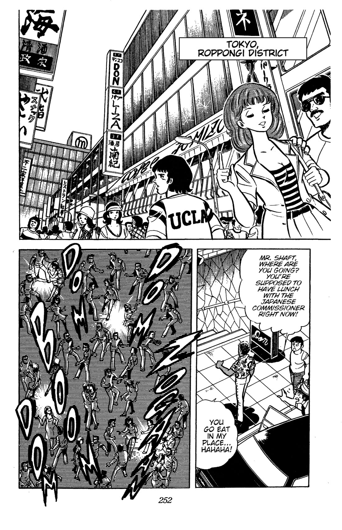 Ring ni Kakero chapter 42 page 14