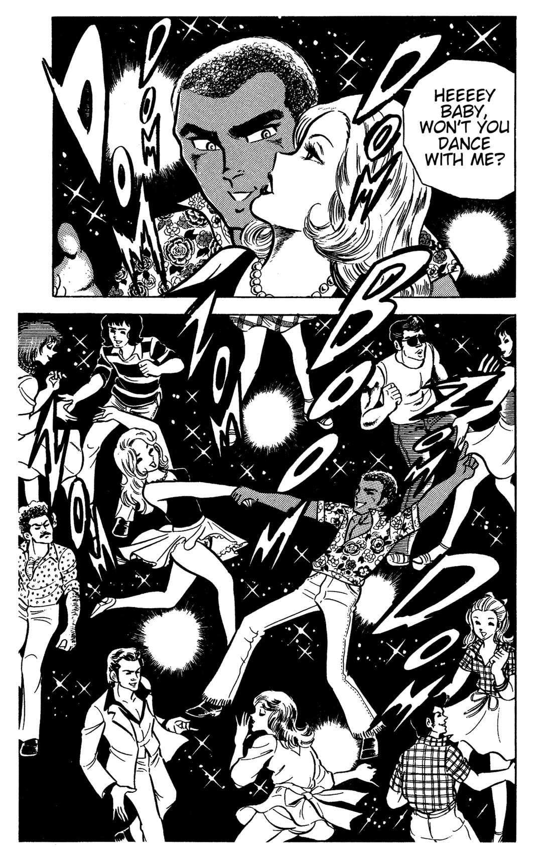 Ring ni Kakero chapter 42 page 15