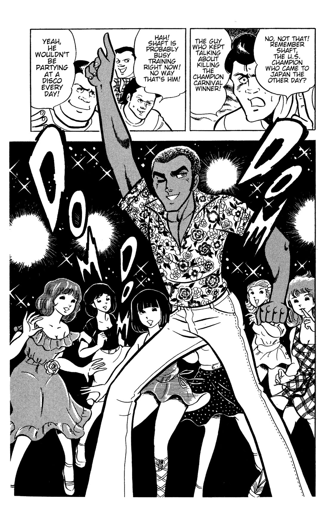 Ring ni Kakero chapter 42 page 17