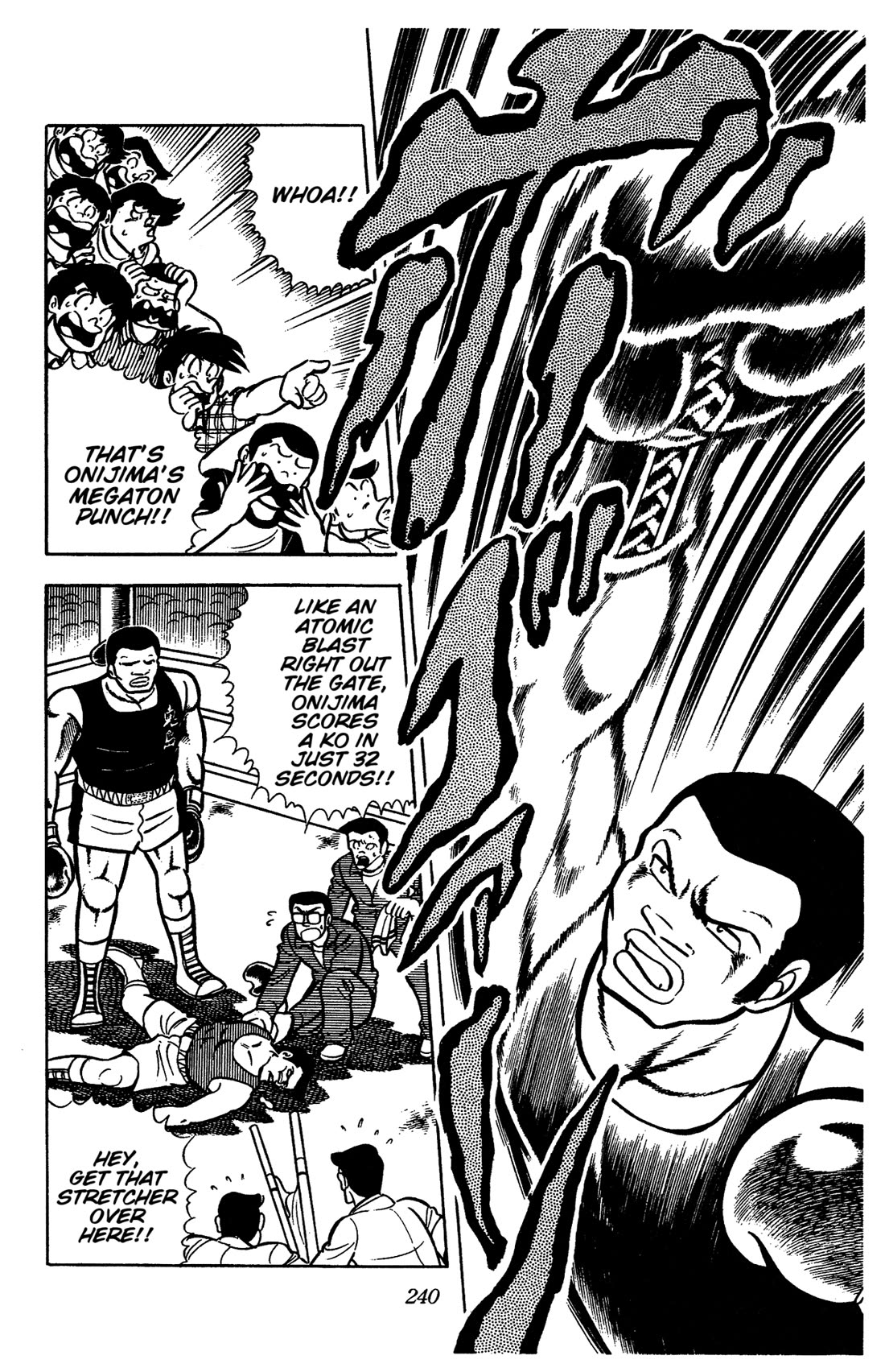 Ring ni Kakero chapter 42 page 2