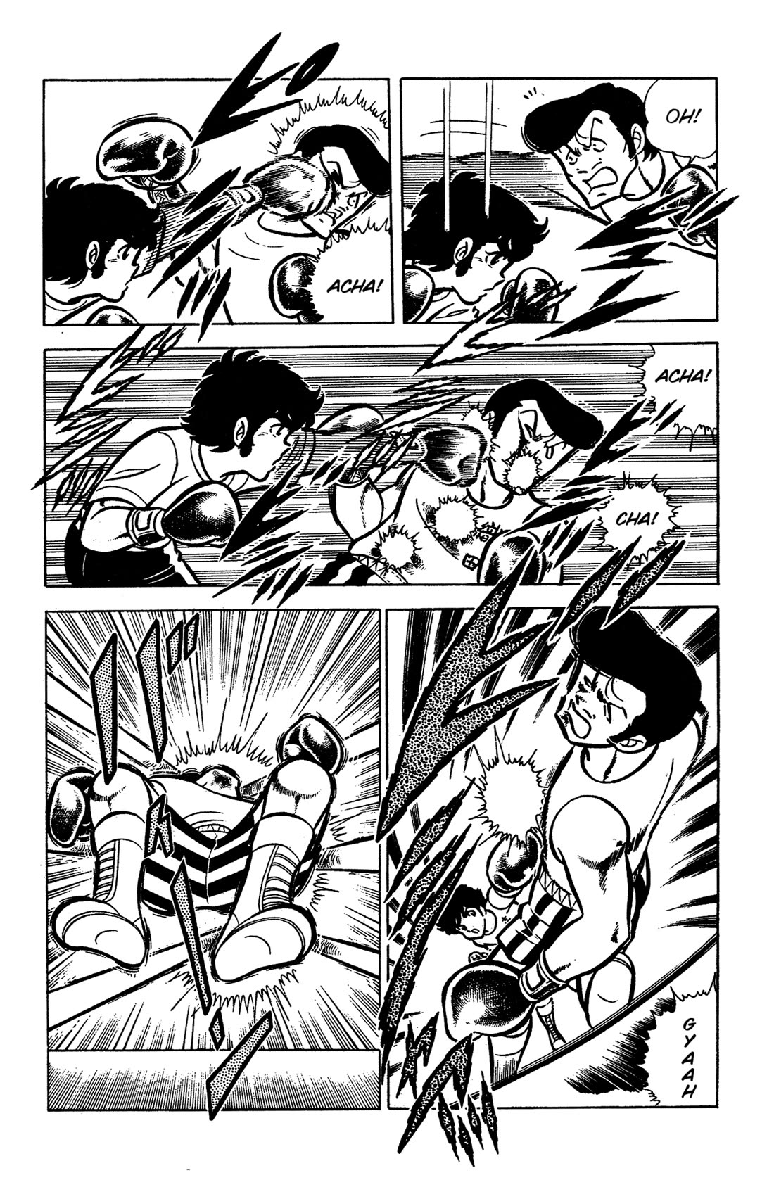 Ring ni Kakero chapter 42 page 21