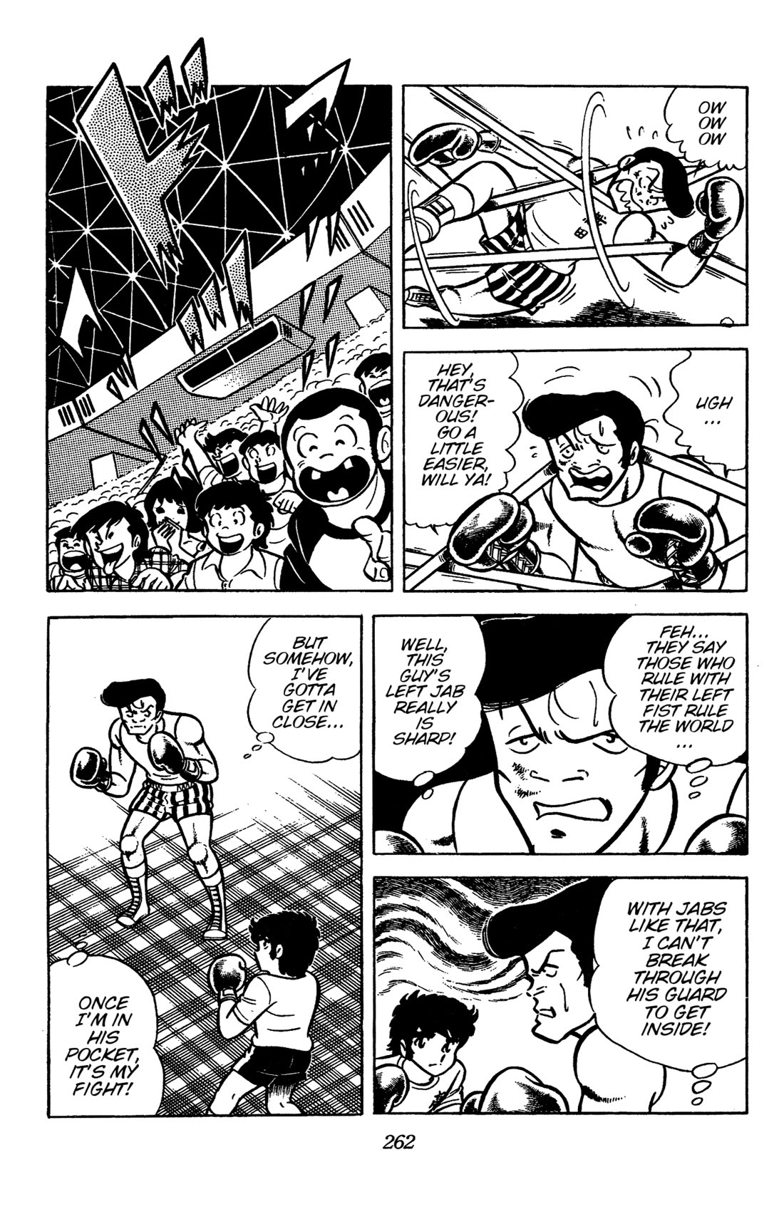 Ring ni Kakero chapter 42 page 22