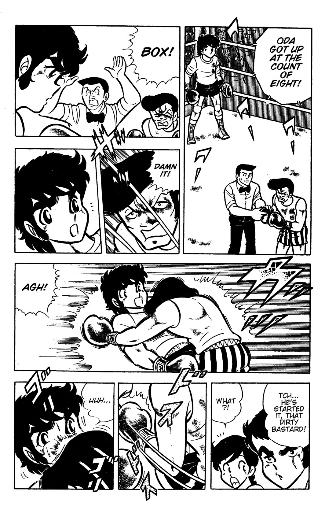 Ring ni Kakero chapter 42 page 25