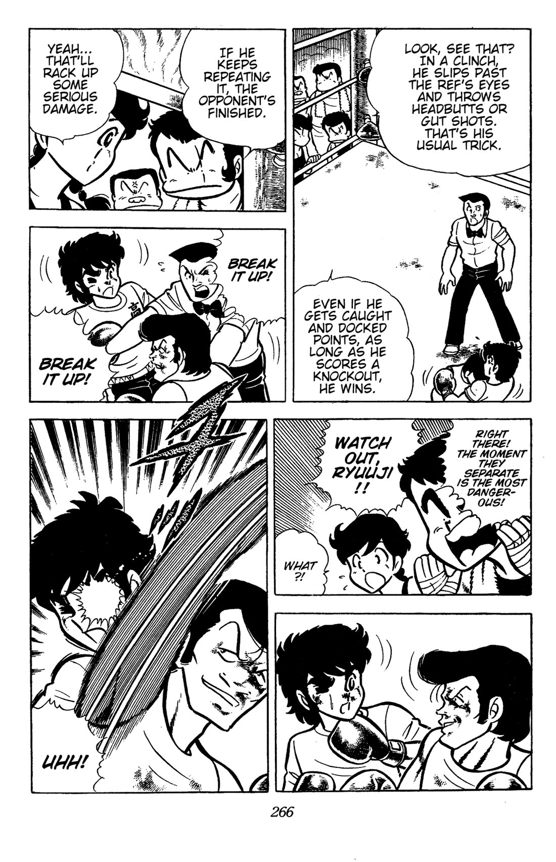 Ring ni Kakero chapter 42 page 26