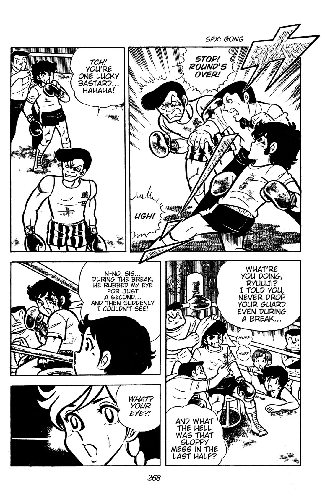 Ring ni Kakero chapter 42 page 28