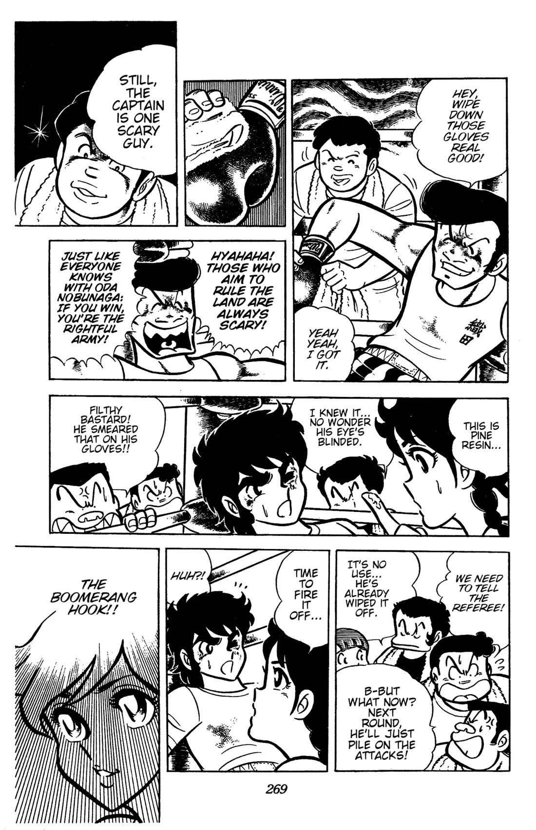 Ring ni Kakero chapter 42 page 29