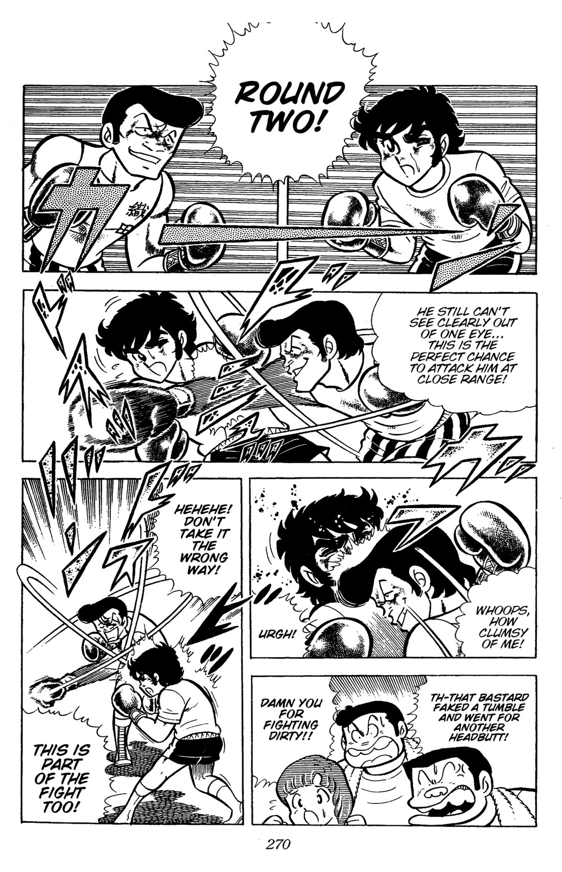 Ring ni Kakero chapter 42 page 30