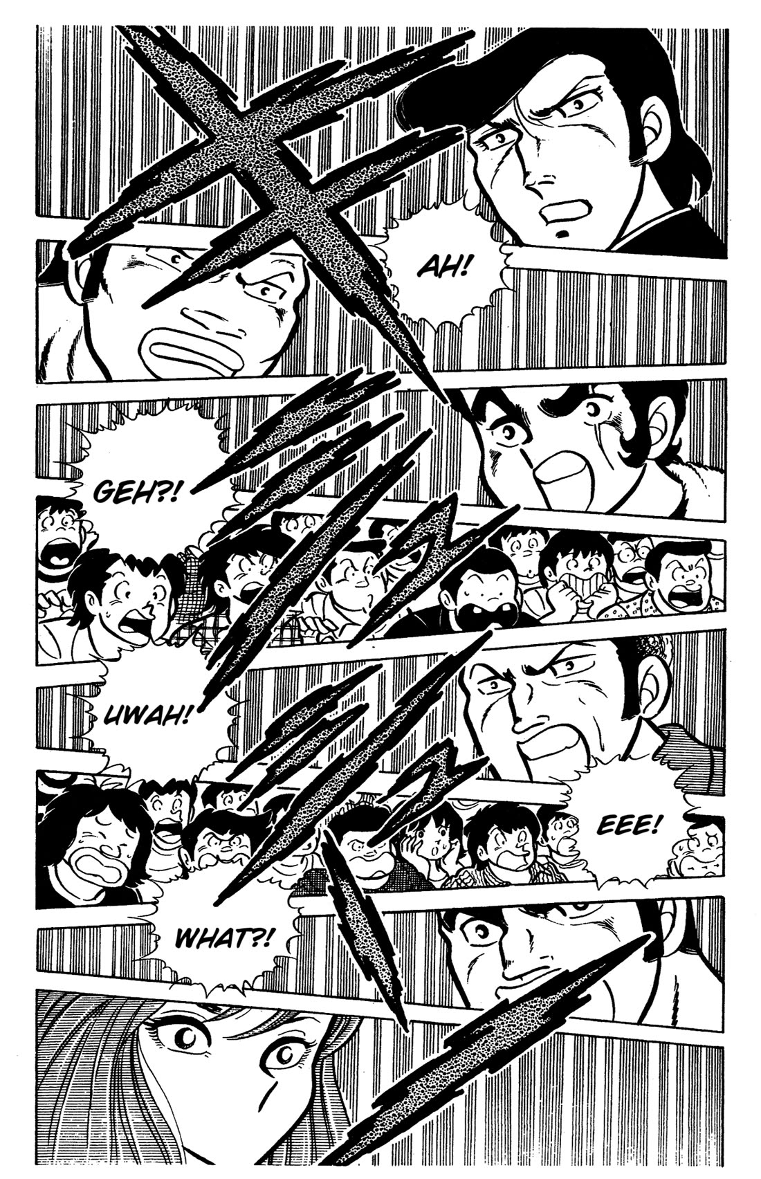 Ring ni Kakero chapter 42 page 32