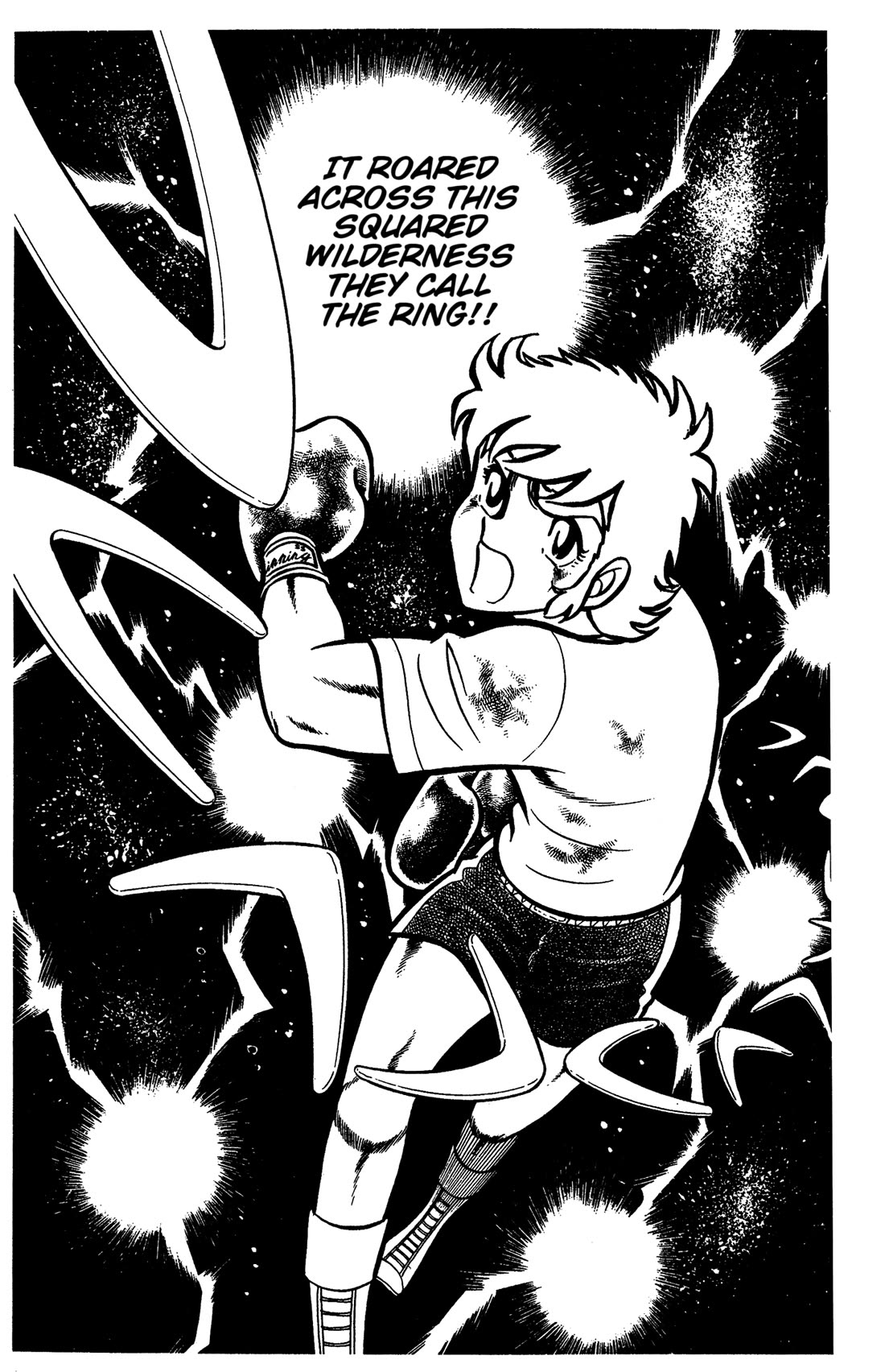 Ring ni Kakero chapter 42 page 35