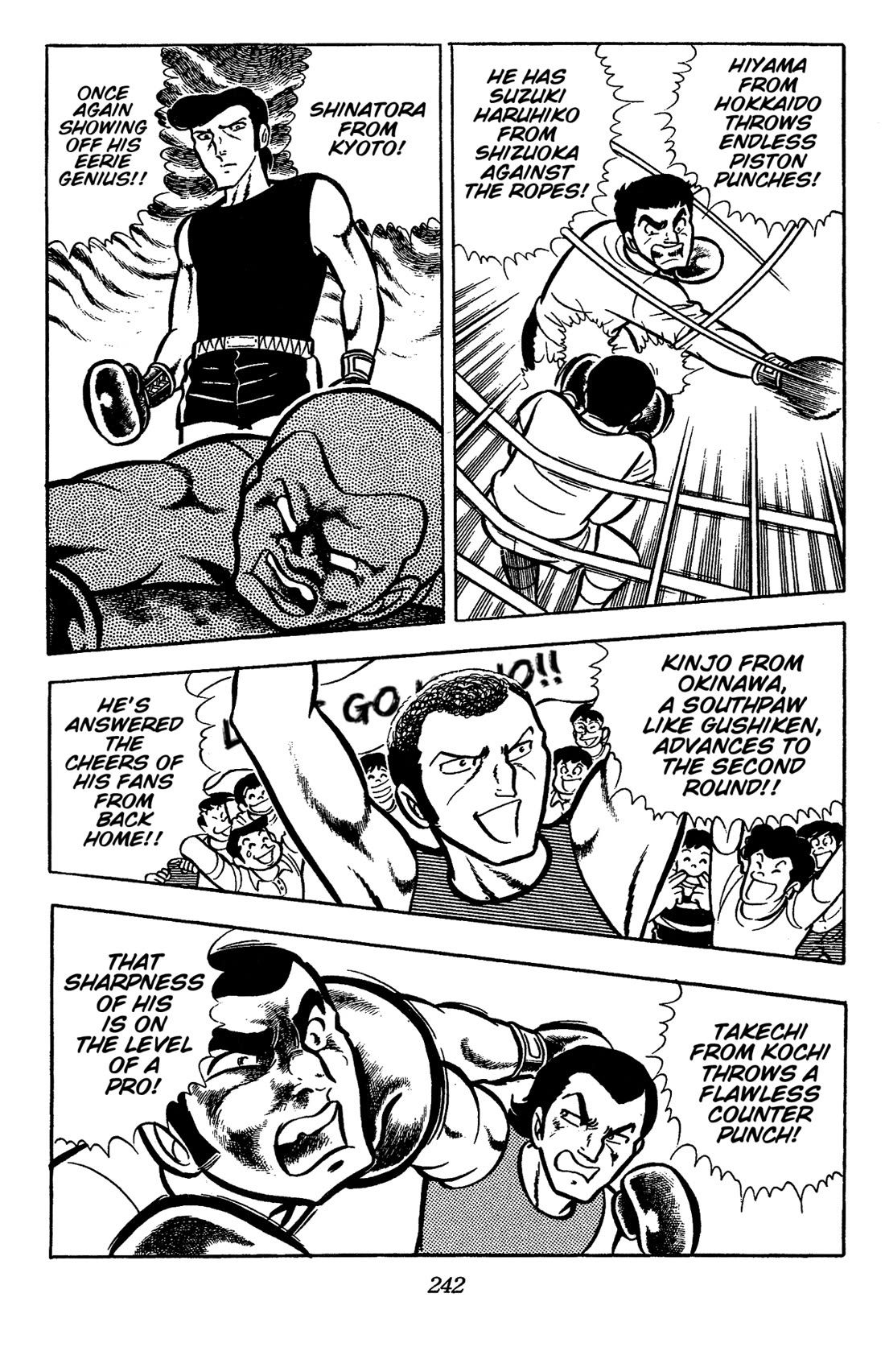 Ring ni Kakero chapter 42 page 4