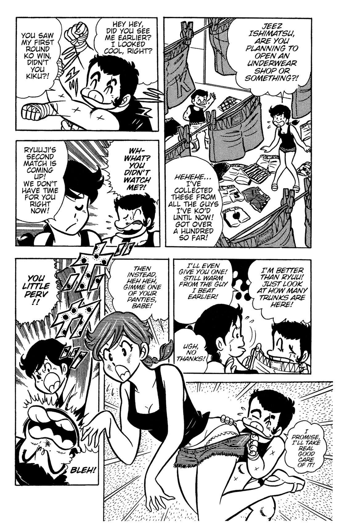 Ring ni Kakero chapter 42 page 6