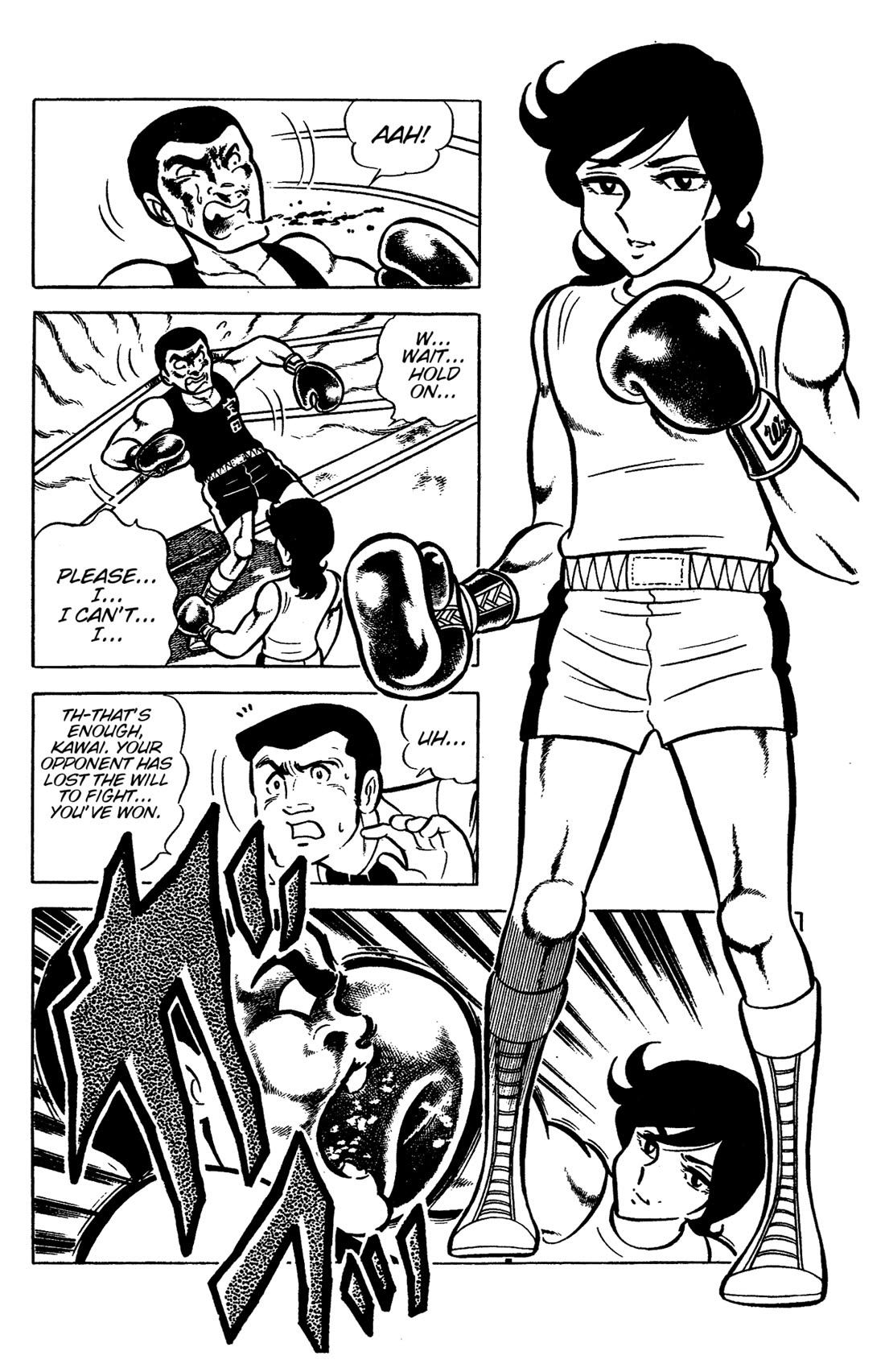 Ring ni Kakero chapter 42 page 8