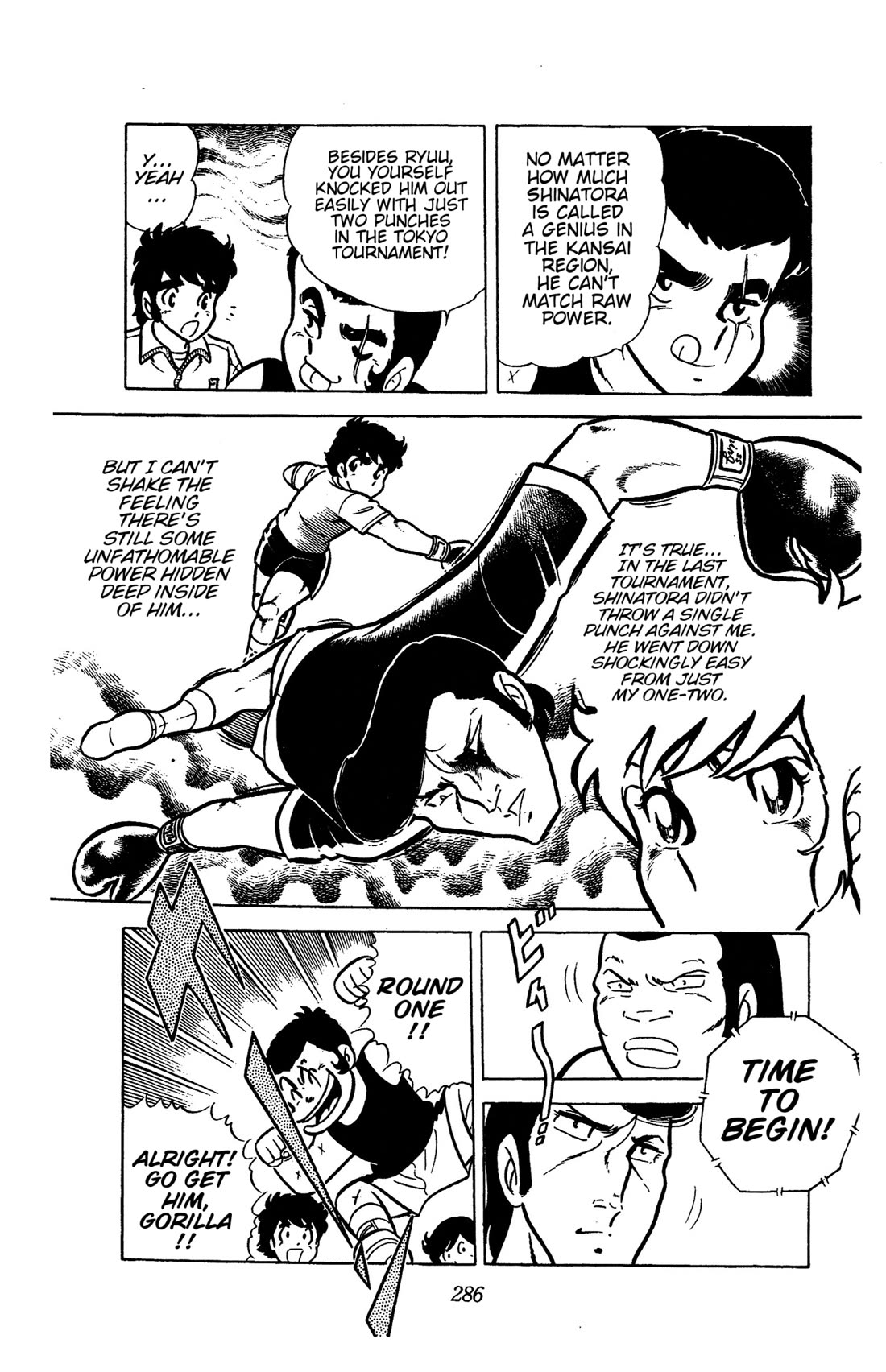 Ring ni Kakero chapter 43 page 11