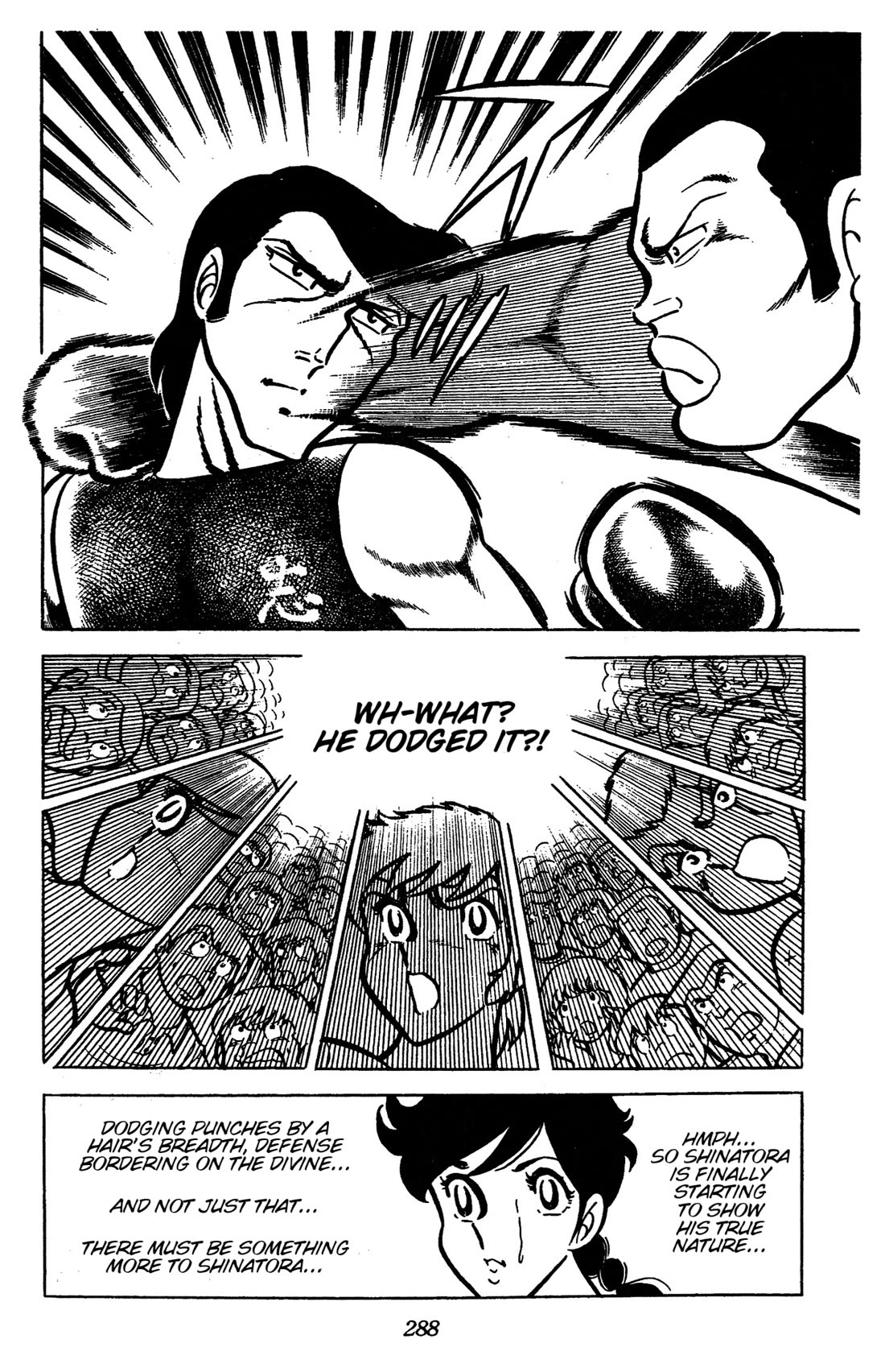 Ring ni Kakero chapter 43 page 13