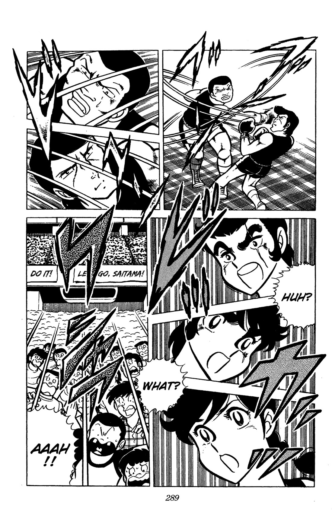 Ring ni Kakero chapter 43 page 14