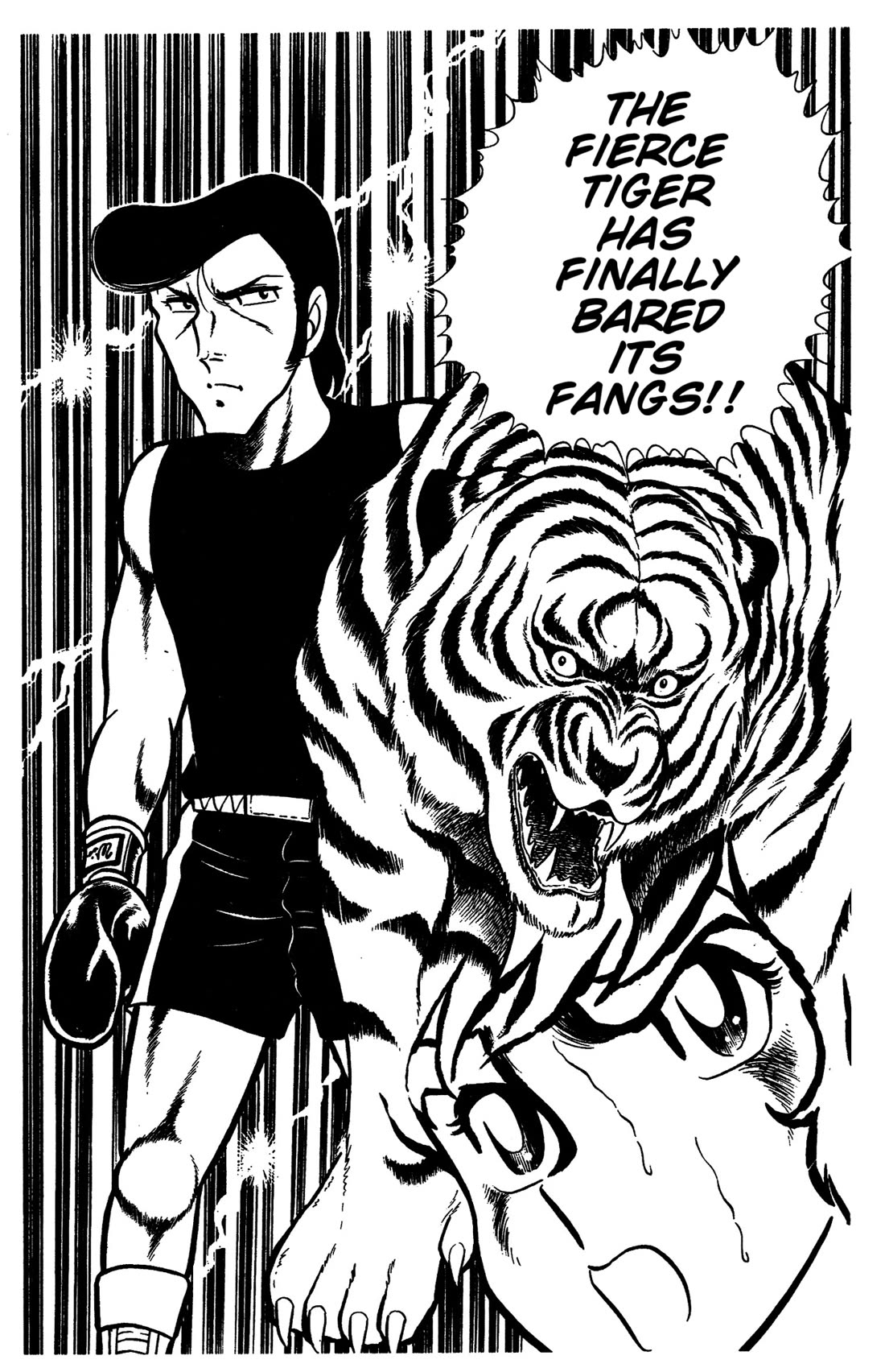 Ring ni Kakero chapter 43 page 18