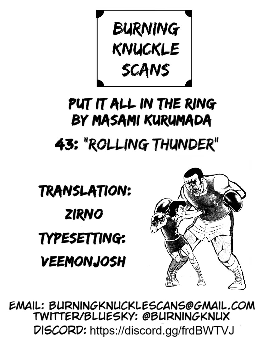 Ring ni Kakero chapter 43 page 19