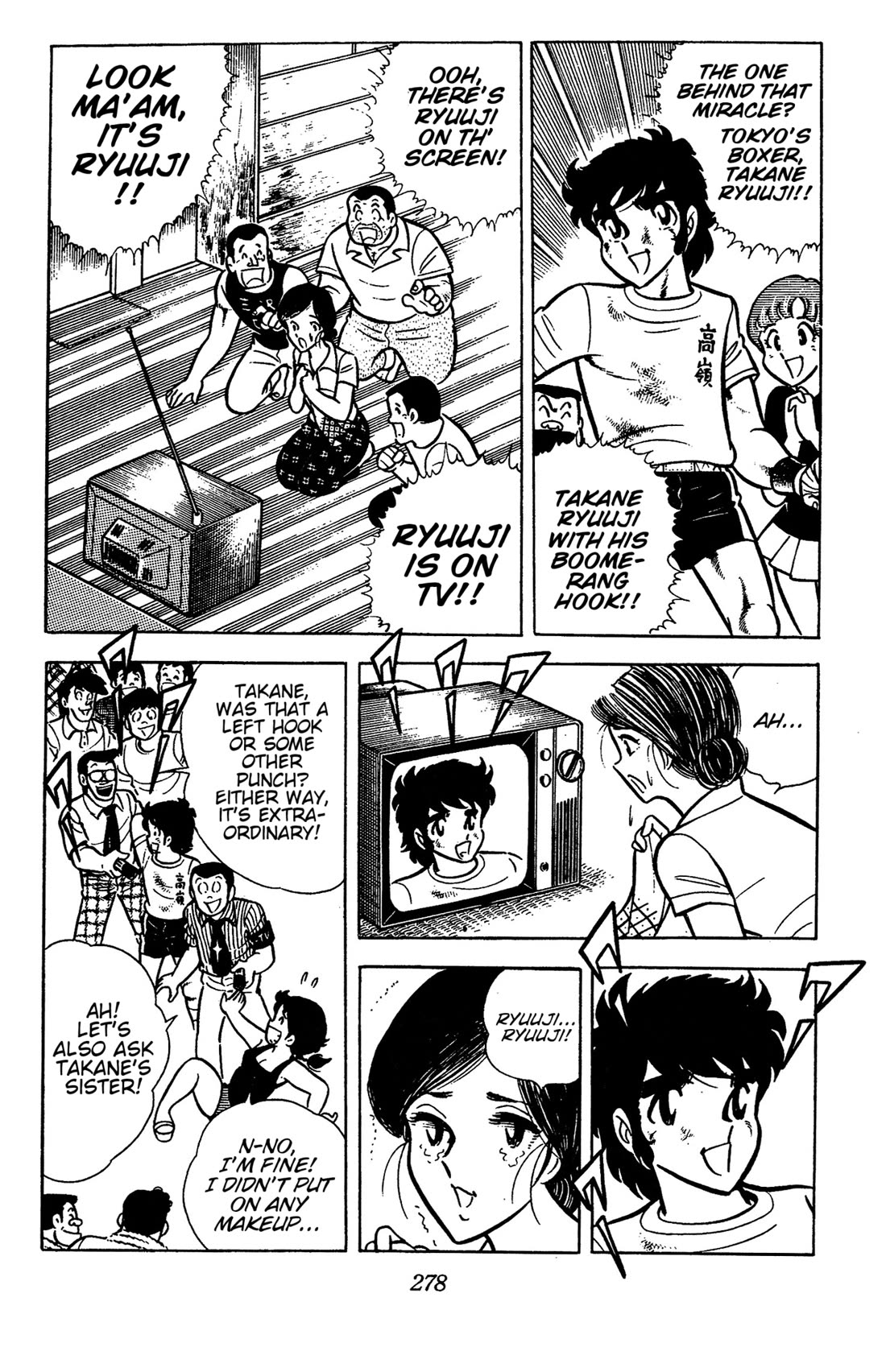 Ring ni Kakero chapter 43 page 3