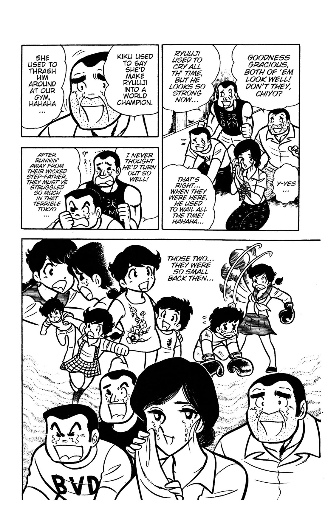 Ring ni Kakero chapter 43 page 5