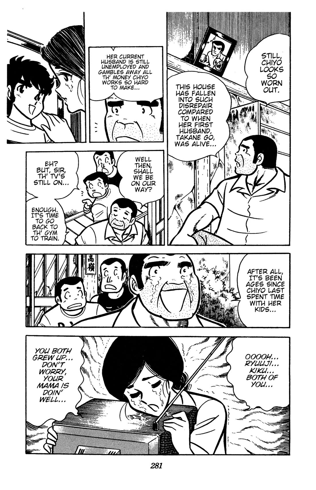 Ring ni Kakero chapter 43 page 6