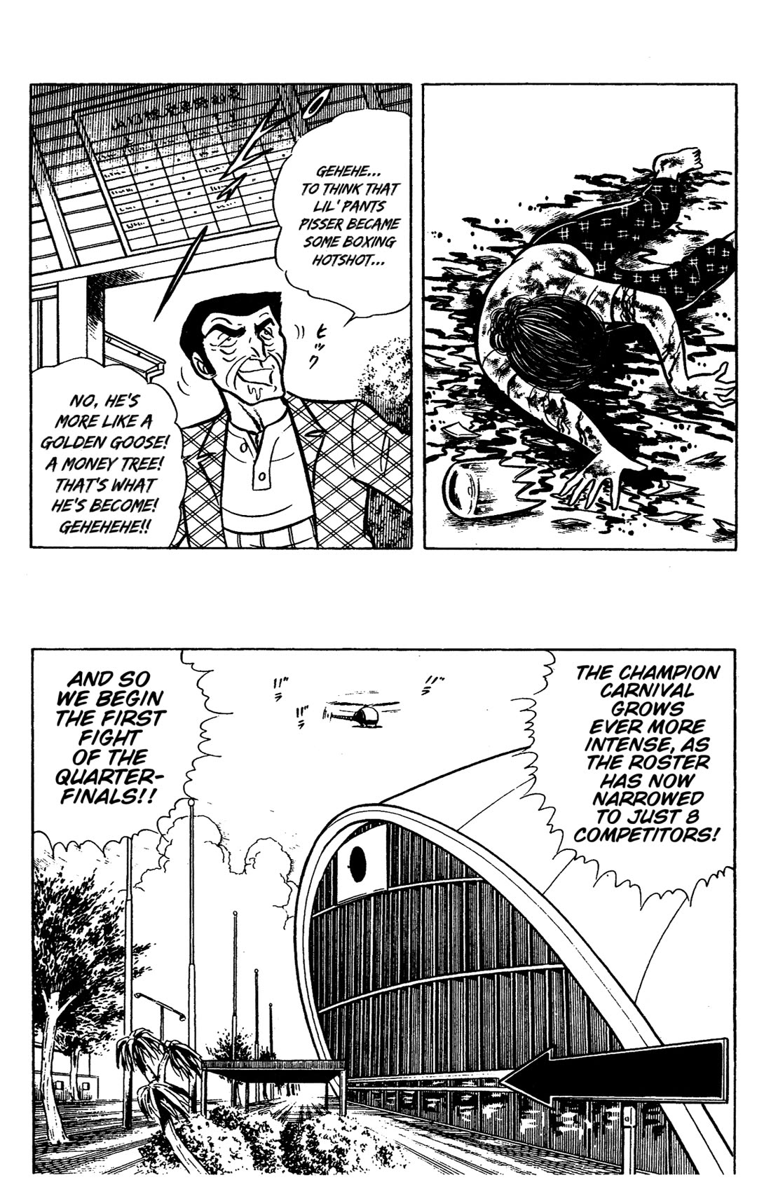 Ring ni Kakero chapter 43 page 9