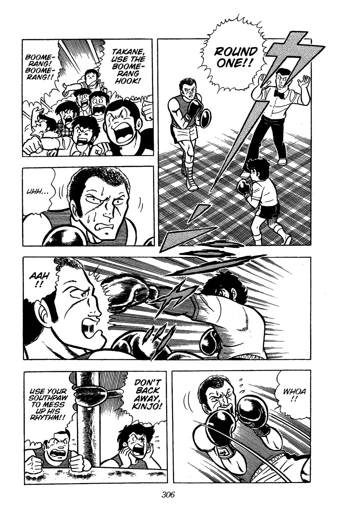 Ring ni Kakero chapter 44 page 13