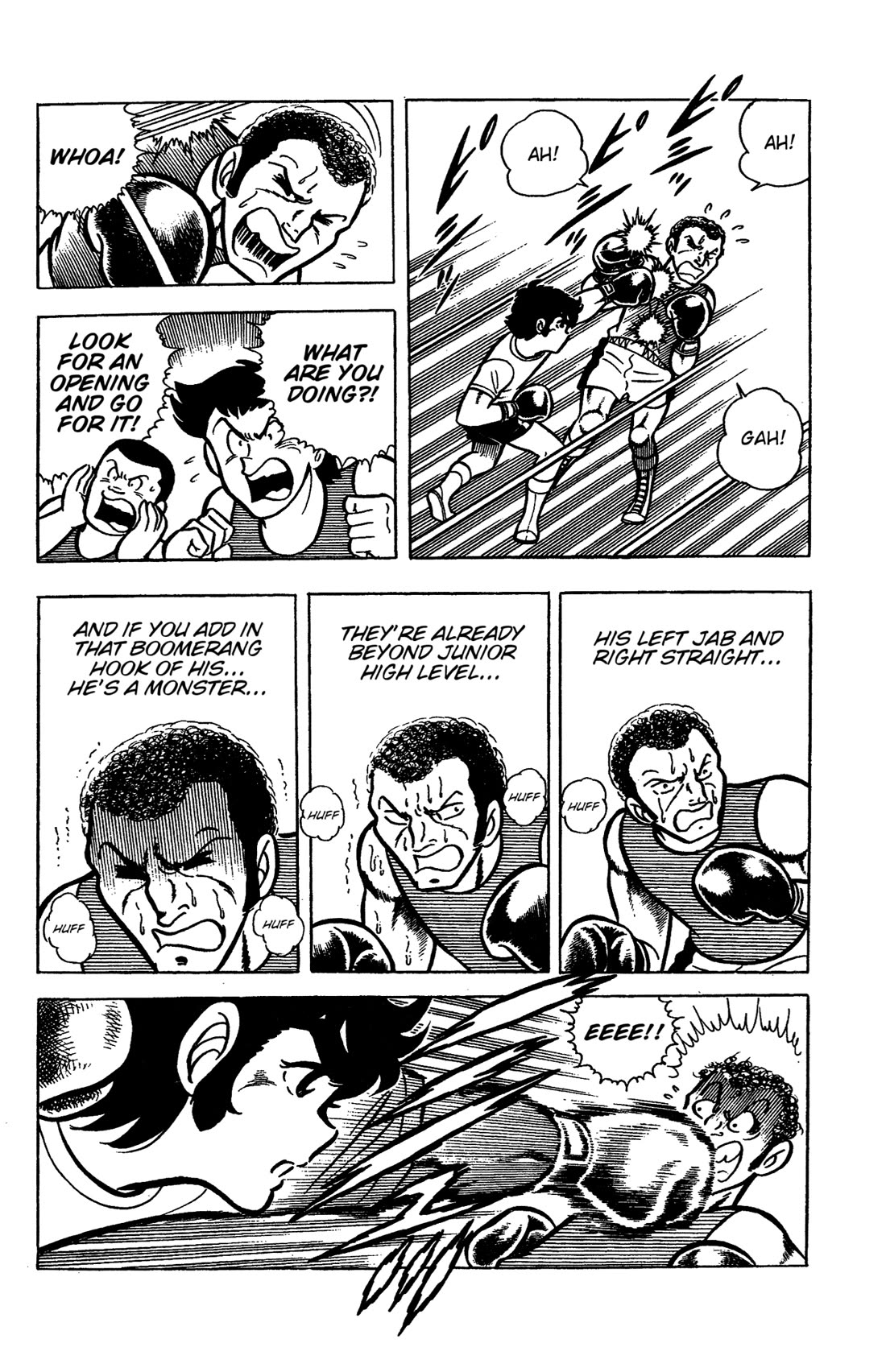 Ring ni Kakero chapter 44 page 14