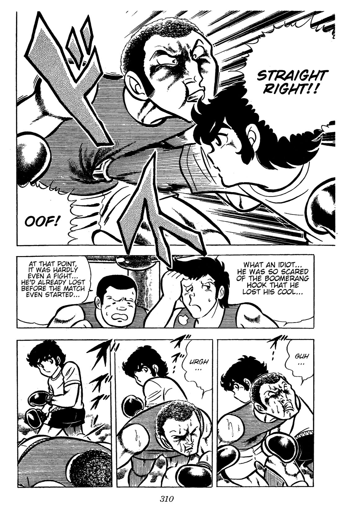 Ring ni Kakero chapter 44 page 17