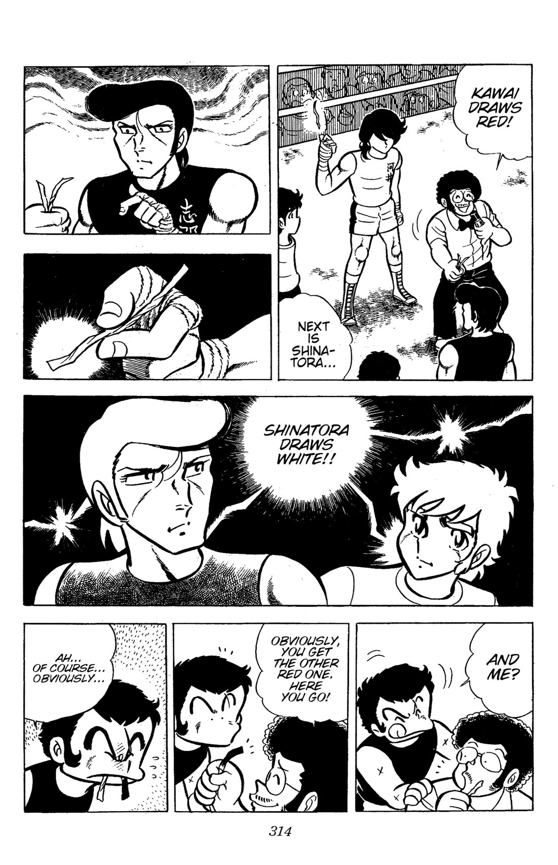 Ring ni Kakero chapter 44 page 21