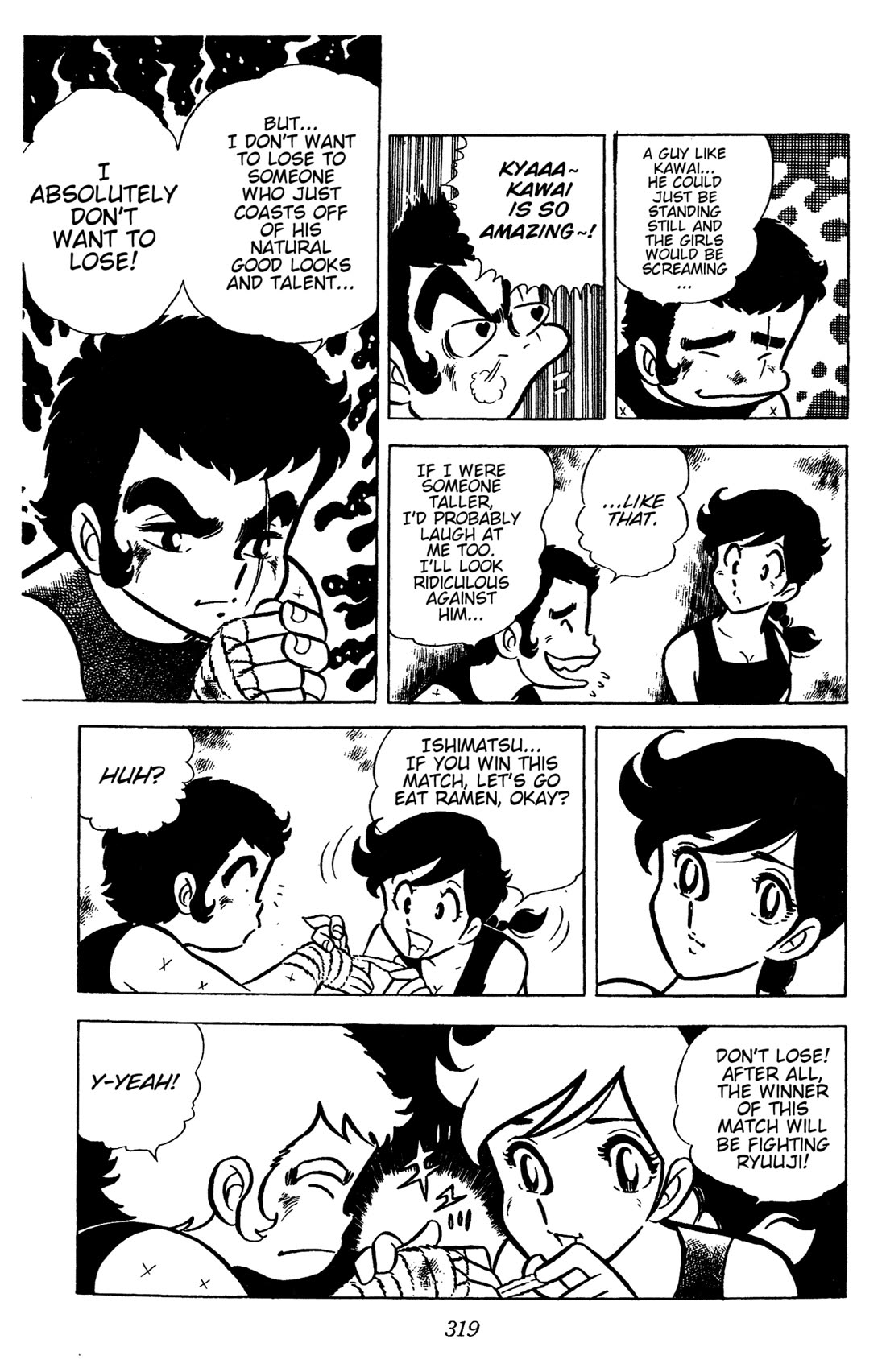 Ring ni Kakero chapter 44 page 26