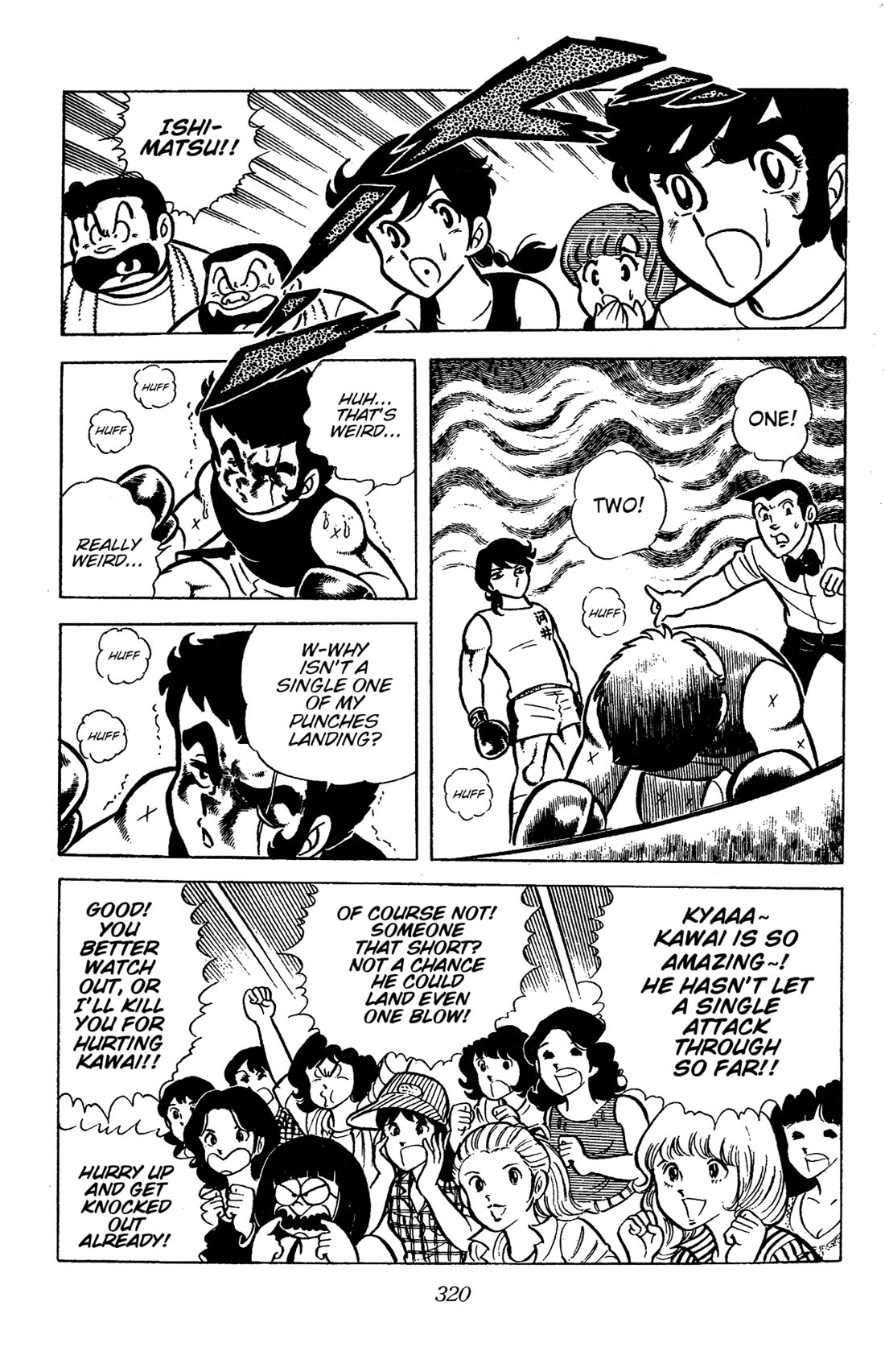 Ring ni Kakero chapter 44 page 27