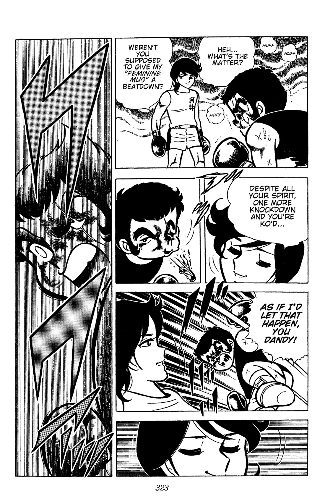 Ring ni Kakero chapter 44 page 30