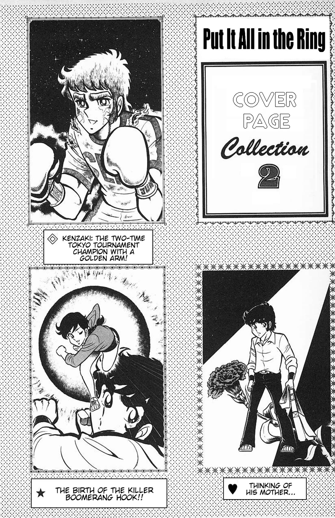 Ring ni Kakero chapter 44 page 37